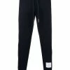 Thom Browne RWB stripe loopback track pants
