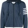 Thom Browne 4-Bar ripstop zip-up hoodie