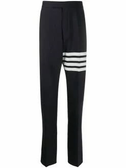 Thom Browne 4-Bar plain weave suiting trousers
