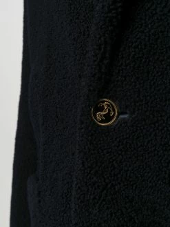 Thom Browne unconstructed sack 4-Bar overcoat