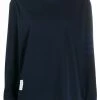 Thom Browne tonal 4-Bar long-sleeve rugby T-shirt