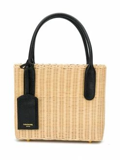 Thom Browne wicker basket bag