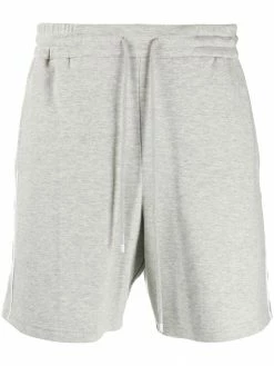 Thom Browne 4-Bar stripe track shorts