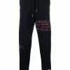 Thom Browne embroidered track pants